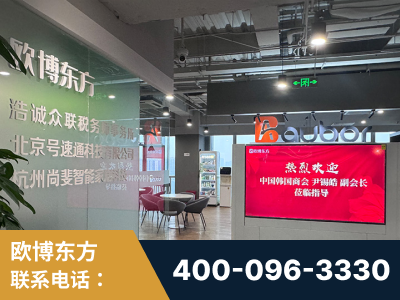 泸州-企业展示图